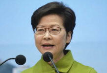 Hong Kong leader Carrie Lam nagdesisyon nga indi magpadaeagan sa eleksyon