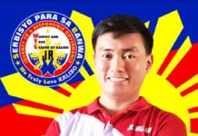 Andagao punong barangay Lachica Jr., hantup sa tagipusuon nga nagpasaeamat sa anang mga taga-suporta