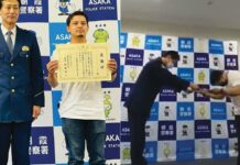 Pinoy sa Japan, ginkilaea it local police force matapos ginbuligan ro Japanese national nga naghana nga magpakamatay
