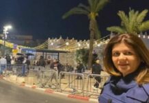 Mga Israeli pulis ag pilang katawo nag-inaway sa eubong it journalist sa Palestine