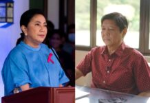 Bayan Aklan, nagpatigayon it rally sa atubang it Comelec kasunod it pagpangibabaw ni Marcos kontra kay Robredo sa presidential race