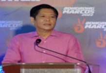 Record high nga pondo sa 2023 ni presumptive Pres. Marcos, ga balor kapin sa P5.268-T – DBM
