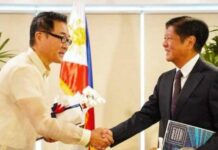 Pilang ka mga ambassadors nag-courtesy call kay presumptive Pres. Marcos