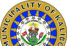 LGU Kalibo, paga-umpisahan eon ro evaluation sa Sustainable Home Grown Food Project 