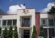 LGU-Kalibo, nagaeaum nga maabot eon nanda ro andang target nga koleksyon it buwis makaron nga 2022