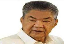 Dating board member Rodson Mayor, nagwithdraw eon it anang kandidatura sa pagka-kongresista