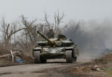Australia, uman nga nagtao it donasyon sa Ukraine