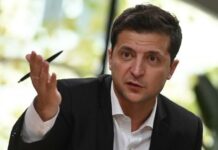 Ukraine President Zelensky, uman nga maga-apela it dugang nga heavy weapons ag air defense sa anang pakigpueong sa G7 summit via video