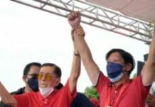 Enrile, Guevarra, ret. Gen. Faustino Jr. ginboue ni Marcos bilang kaparte it gabinete