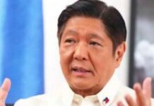 Seguridad sa inagurasyon ni President-elect Marcos, ‘all systems go’ eon – PNP