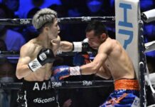 Japan, nagakalipay kasunod it pagdaog ni Inoue kontra kay Donaire