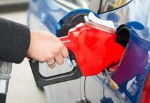 Masobra sa ap-at nga piso nga sukot sa presyo it produktong petrolyo, epektibo makaron nga adlaw