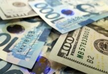 Pagbaeayluhan it piso kontra dolyar, padayun ro pagnaba sa nagtaliwan nga tatlong dag-on