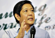 Sangka ekonomista sa Aklan,ginaeauman nga may ihathat nga economic road map si PBBM sa nakataeana nana nga kauna unahang SONA