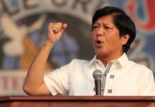 Detalye sa paghiwat it trabaho, gusto nga mabatian it pilang grupo sa unang SONA ni PBBM