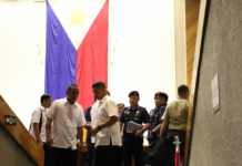 Pagpahaum it Kamara sa unang SONA ni PBBM all-set eon