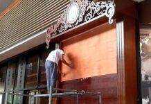 House of Representatives, all-set eon para sa nagahilapit nga SONA ni PBBM