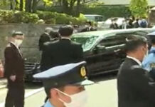 Bangkay ni ex-Japanese PM Shinzo Abe, nag-abot eon sa Tokyo, Japan; eubong it opisyal pagahimuon sa Martes