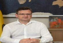Ukrainian foreign minister uman nga naghinyu it dugang huarmas sa EU ag sanctions vs Russia