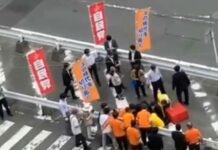 Suspek nga nagbaril-patay kay dating Japanese Prime Minister Shinzo Abe,Una eon sa paghinakop it Japanese authority