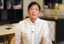 Pangueong Ferdinand Marcos Jr, owa eon it nae-eksperyensyahan nga sintomas it COVID-19 ag ginaeauman nga magatapos ro anang isolation sa adlaw it Biyernes, July 15 – Office of the Press Secretary