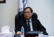 Task Force, pagabilugon para sa complaint center vs text scams ag illegal sites