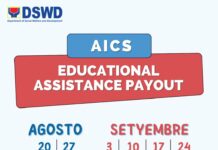 Educational assistance para sa mga pigado nga estudyante, paga-umpisahan eon nga ipanupod makaron nga adlaw