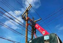 Sub-station sa banwa it Banga, ginaduso it AKELCO