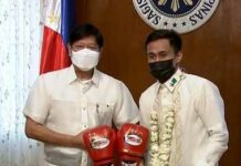 IBO world champion Dave Apolinario, nag-courtesy call kay Pres. Marcos