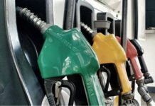 Dugang nga presyo sa produktong petrolyo, ginpatuman makaron nga adlaw it Martes