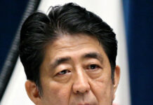 Japan’s National Police Agency gina-aku ro kakueangan sa serbisyo rason it pagbaril-patay kay dating Prime Minister Shinzo Abe