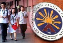 Study Now, Pay Later Program it Commission on Higher Education nga tuyong mabuligan ro mga college students, ginpundo bangud sa manabang payment rate