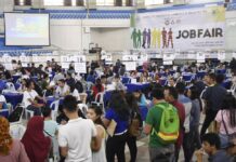 Aklan Provincial Government, magapatigayon it kauna-unahang job fair matapos ro haeos daywang dag-on nga pandemya