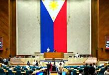 Marcos administration 2023 P5.2-Trillion national budget insigidas nga gin-aprubahan sa 3rd and final reading sa Kamara