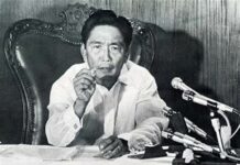 Martial Law, bukon eon it aplikable makaron nga panyempo