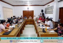 Sangka special session para maisapinal ro mga programa ag proyekto nga nakataeana sa idaeom it loan it lokal nga gobyerno, ginkasugtanan sa plenaryo