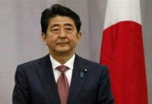 Japan government insigidas ro pagpahaom para sa nagahilapit nga state funeral ni Prime Minister Shinzu Abe