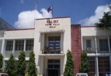 LGU-Kalibo kaibahan ro Office of the Provincial Veterinarian, nagpatigayon it seminar sa mga swine ag hog raisers
