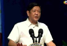 Pangueong Marcos Jr., ‘committed’ sa proteksyon ag kaeuwasan it mga mamamahayag sa nasyon – Office of the Press Secretary