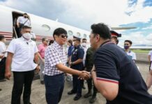 Pangueong Marcos sa pagtambong kara sa MassKara Festival: ‘Pilipinas, haom eon sa pagbalik sa normal’