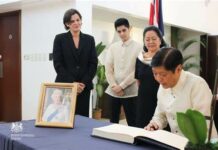 Pangueong Marcos Jr. ginaeaumang mapirmahan ro daywang proposisyong laye nga ginpatibay it 19th Congress