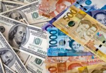 Reserbang dolyar it Pilipinas nagnaba sa US$95 billion ko nagtaliwan nga Setyembre