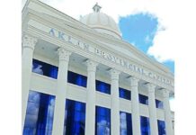 Aklan Provincial Government, sigidas ro pagpahaom para sa nakataeana nga Paskwahan sa Kapitolyo