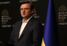 Ukraine gustong magtukod it embahada sa Pilipinas