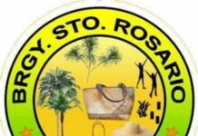 Music Fest para sa Northwest sa Nobyembre 12, pagahiwaton sa bahin it Brgy. Sto. Rosario, Pandan, Antique