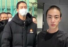BTS member nga si Jin nag-umpisa eon sa anang mandatory military training