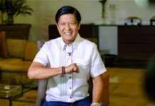 Marcos admin nagtaeana it 5-6% nga gross domestic product para sa infrastructure development