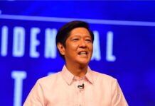 Pilang provisions sa 2023 national budget, na-veto ni Pangueong Marcos