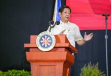 Urgent certification sa Maharlika fund, ginpaubaya eon sa Pangueo – House leadership