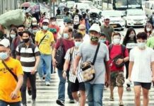 95% it mga Pinoy, haom nga sug-aeawon ro dag-ong 2023 nga may pag-eaom